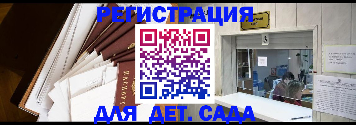 форма 3 в Абинске